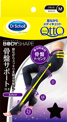 img_bs_sleep_mediqtto