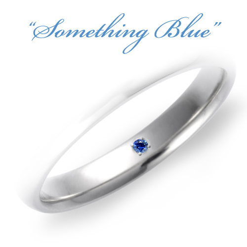 something_four-something_blue-幸せな花嫁になるおまじない-幸せな結婚-サファイア入り結婚指輪