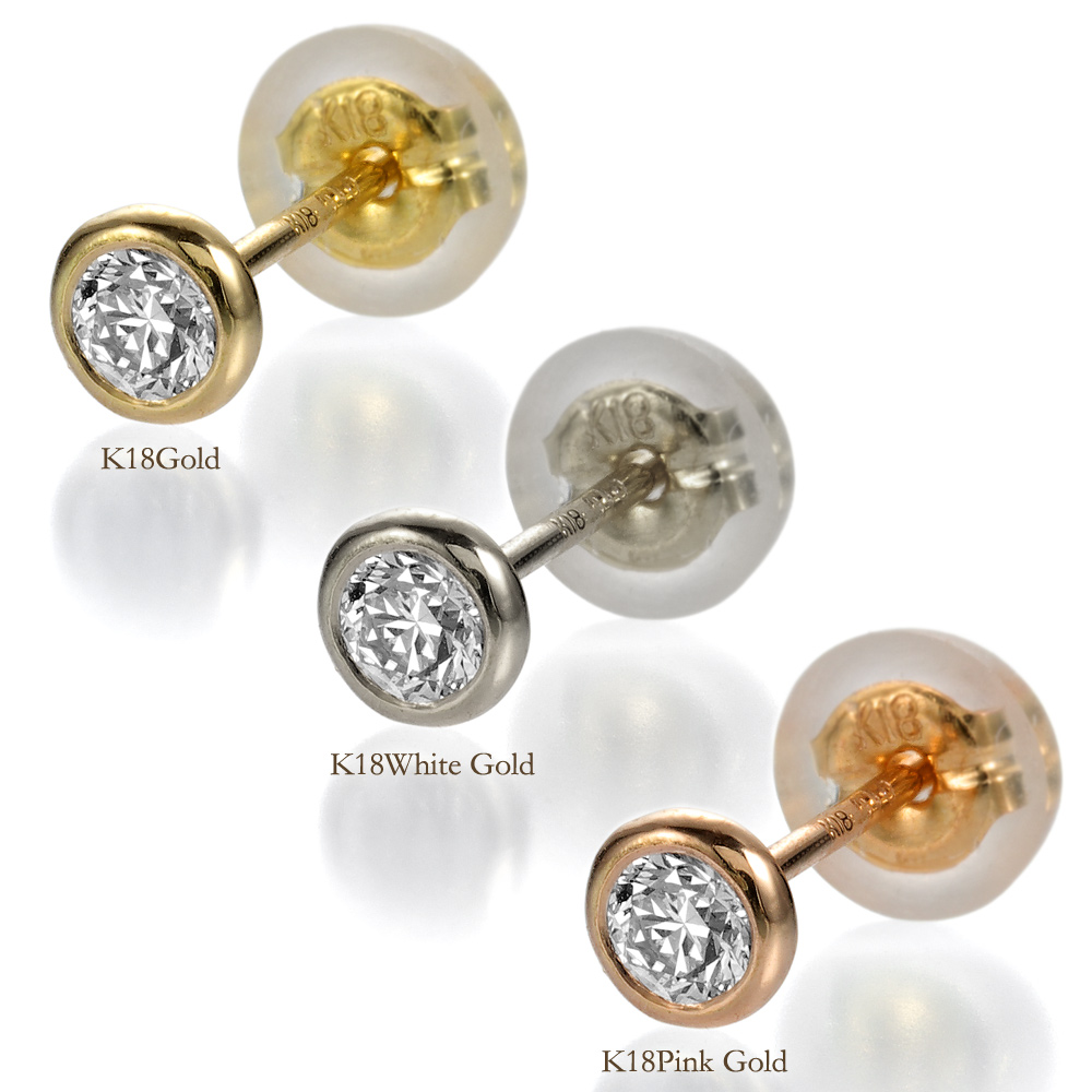 K18 一粒ダイヤモンドピアス ベゼル 0.1ct